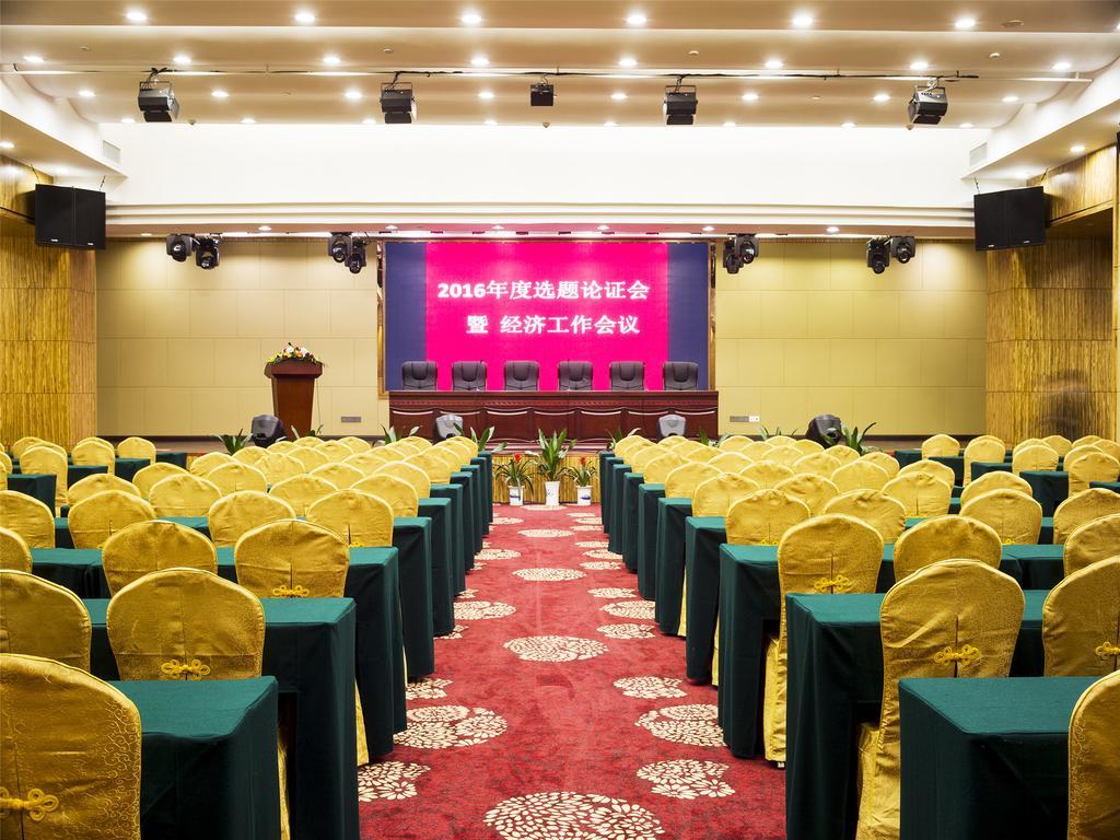 Guangxuan Hotel Canton Esterno foto