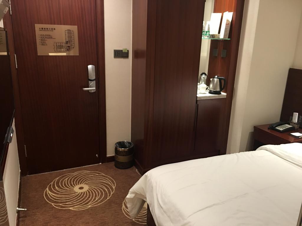Guangxuan Hotel Canton Esterno foto
