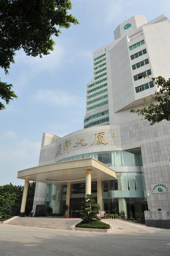 Guangxuan Hotel Canton Esterno foto